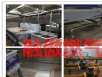 图 工业管道安装 改造不锈钢管道等专业燃气改管安装移表 成都管道维修