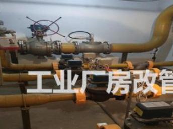 图 工业管道安装 改造不锈钢管道等专业燃气改管安装移表 成都管道维修